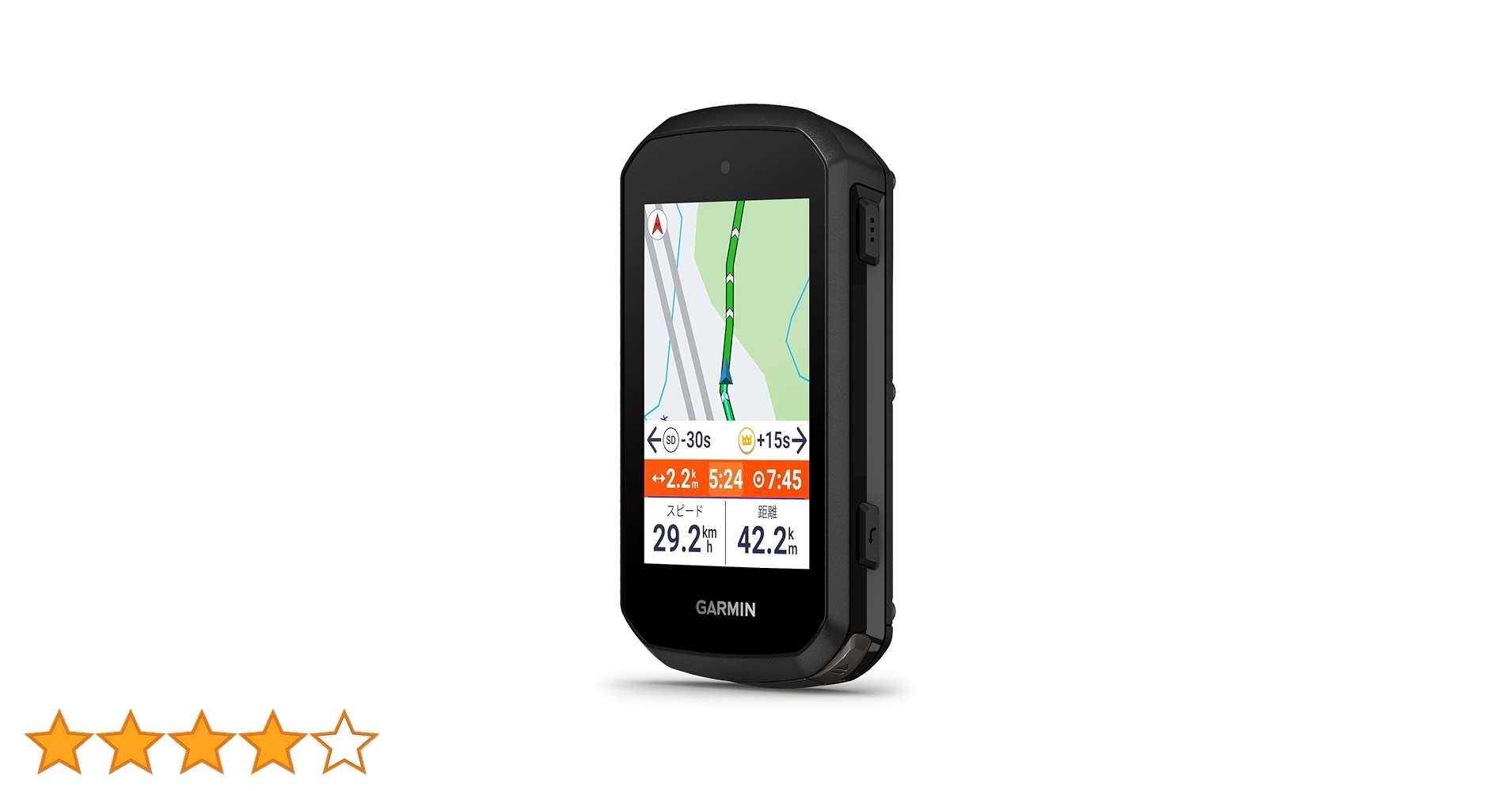 GARMIN EDGE 540 GPSサイクルコンピューター本体 GARMIN ガーミン(GARMIN) Edge 540 サイクルコンピューター 本体のみ